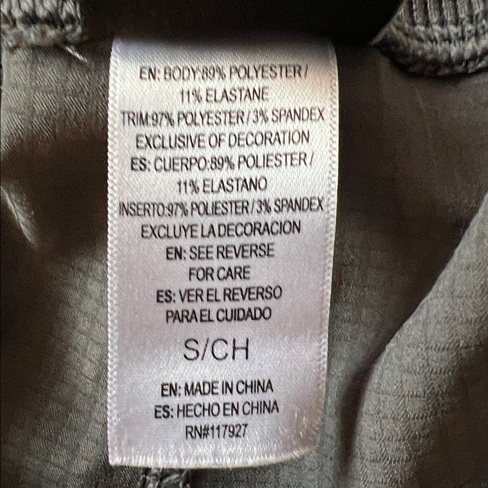 Women’s Reebok Joggers - Picture 7 of 9